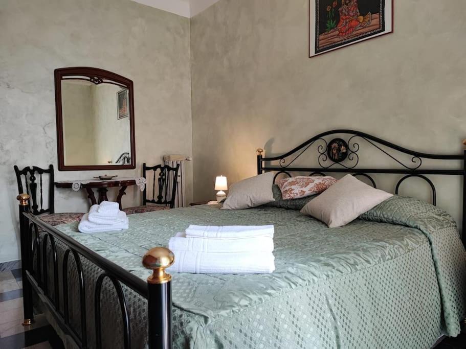 Apartamento Porta Maggiore *